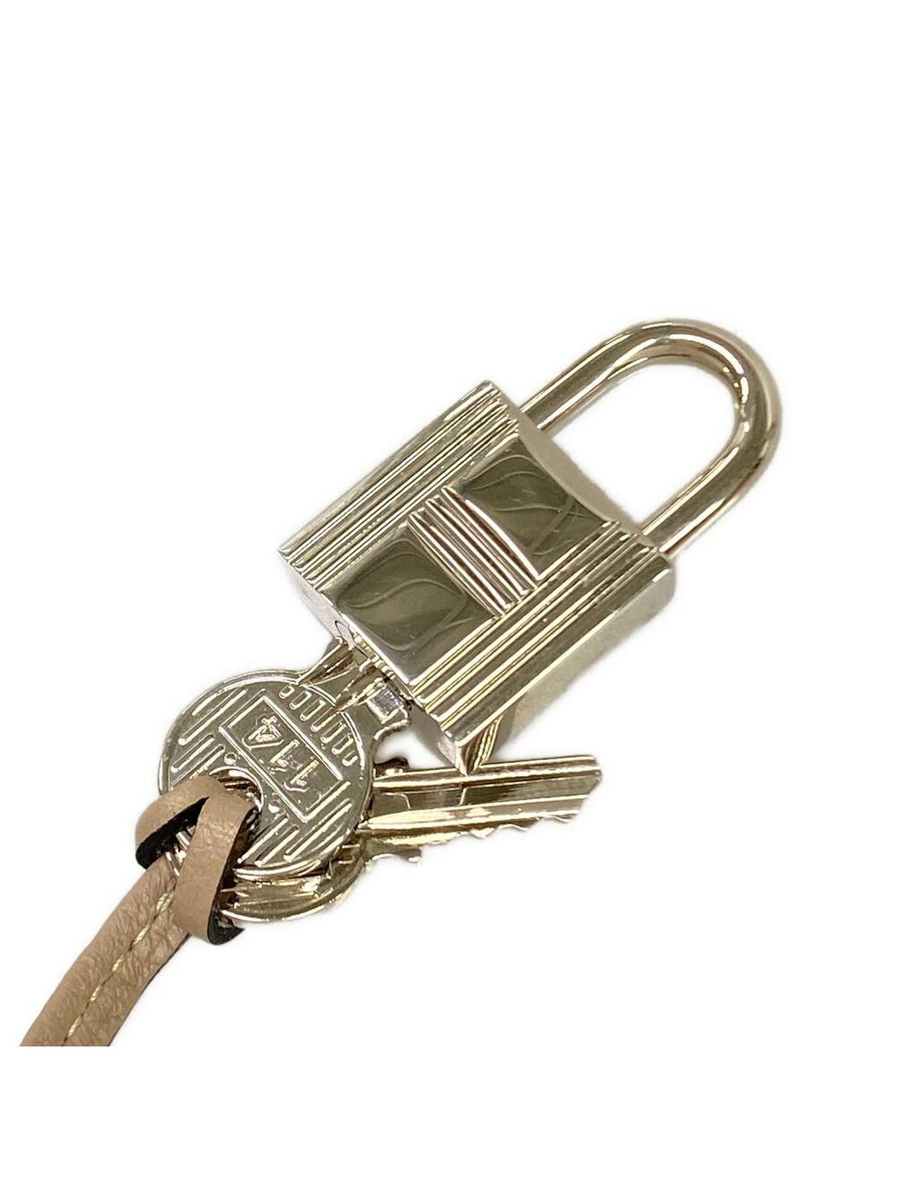 Hermes Silver Hardware Accessory #368669H11B